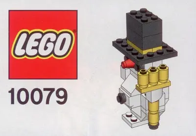 LEGO Seasonal 10079 Snowman set
