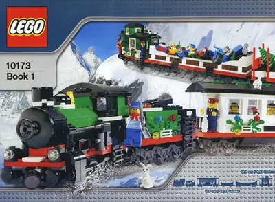 LEGO Advanced models 10173 Holiday Train set