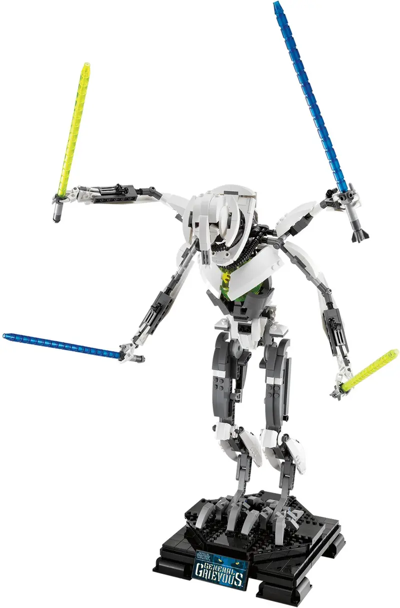 LEGO Star Wars 10186 General Grievous set
