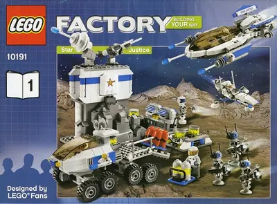 LEGO Factory 10191 Star Justice set