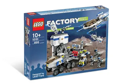 LEGO Factory 10191 Star Justice set, image 3