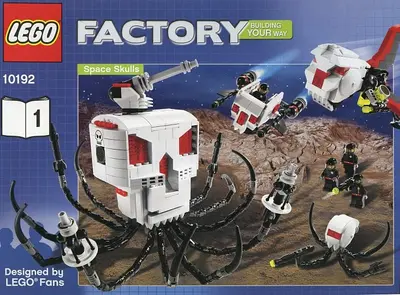 LEGO Factory 10192 Space Skulls set