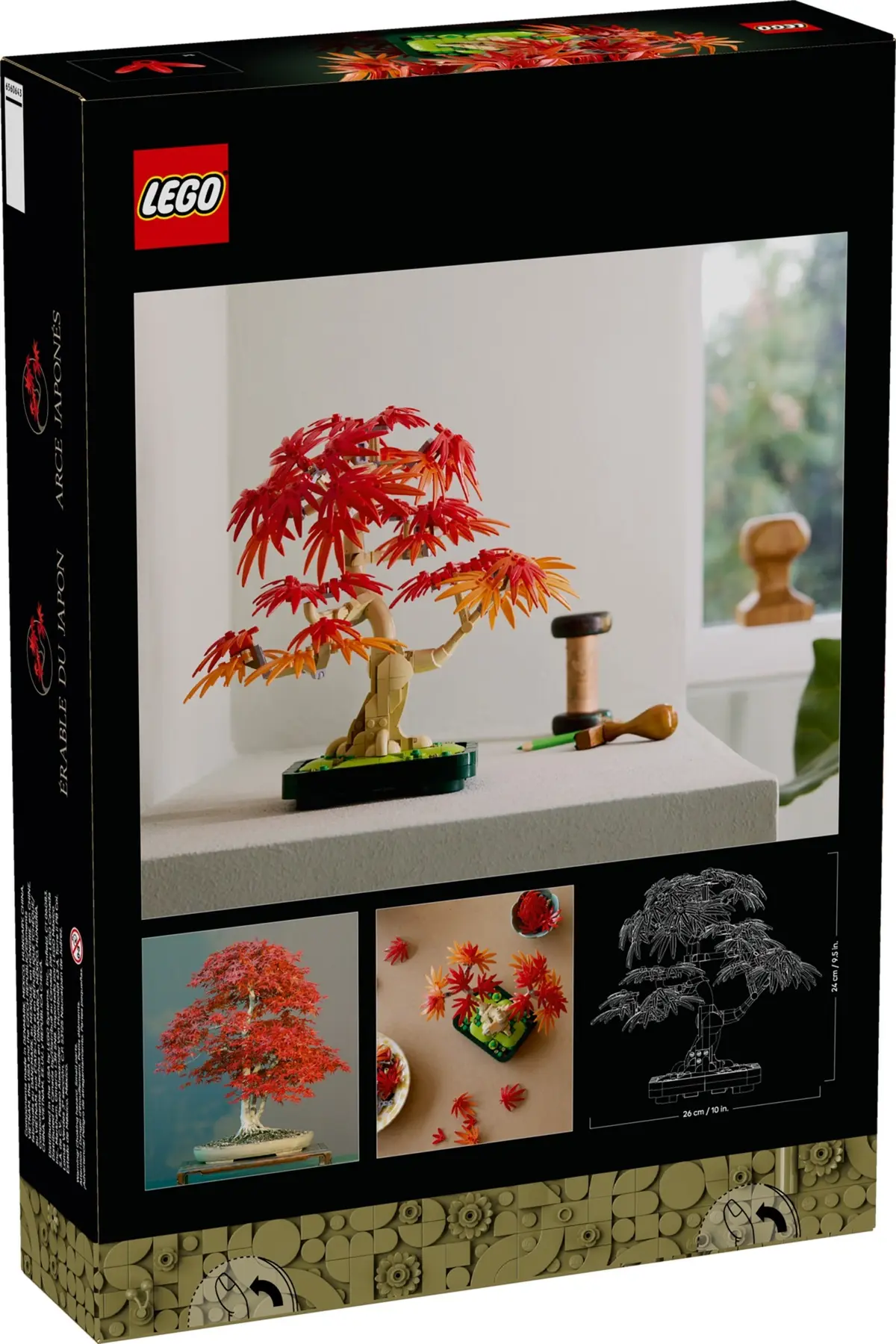LEGO Botanicals 10348 Japanese Maple Tree set, image 2