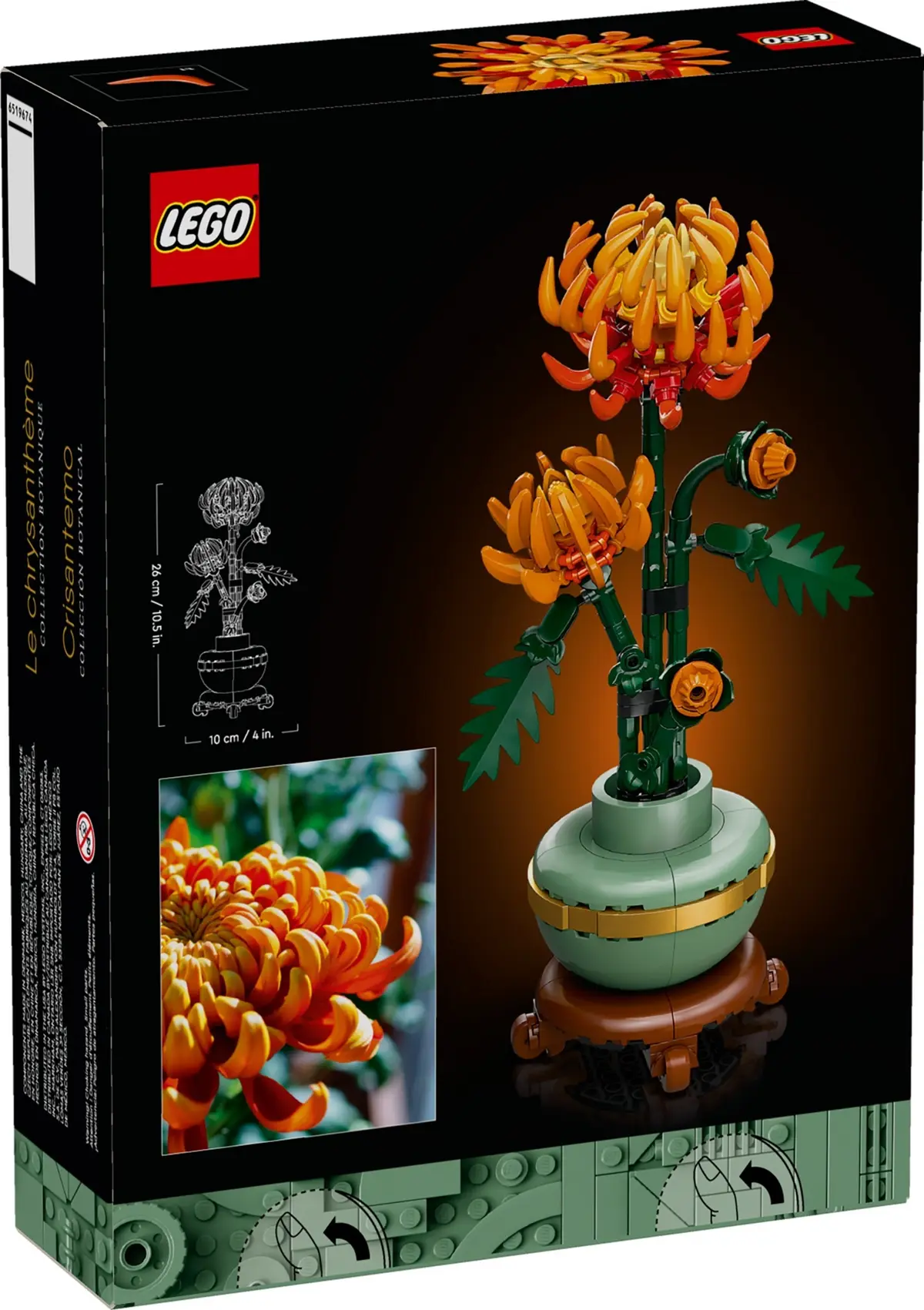 LEGO Icons 10368 Chrysanthemum set, image 3