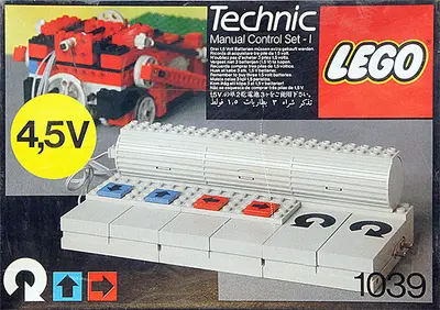 LEGO Dacta 1039 Manual Control Set 1 set