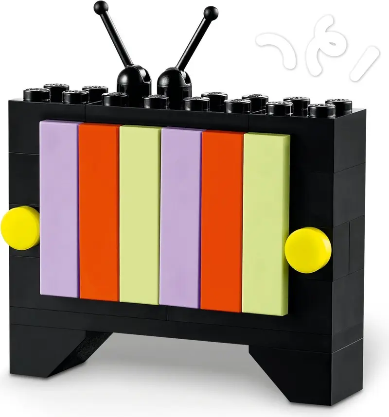 LEGO Classic 11043 Cool Creative Box set, image 8