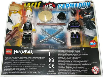 LEGO Ninjago 112109 Wu vs. Garmadon set