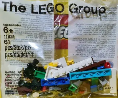 LEGO Miscellaneous 11921 Parts for Amazing Vehicles set, image 2