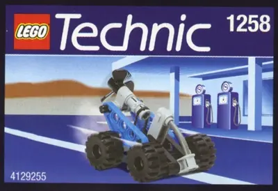 LEGO Technic 1258 Propeller Car set
