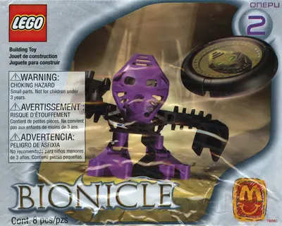 LEGO Bionicle 1389 Onepu set