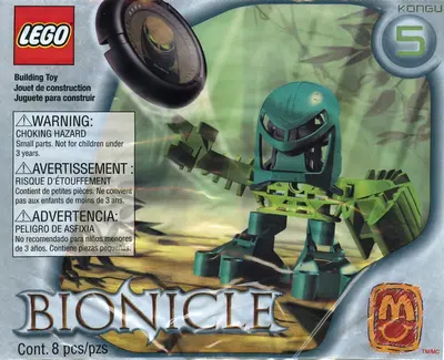 LEGO Bionicle 1392 Kongu set
