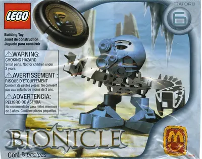 LEGO Bionicle 1393 Matoro set