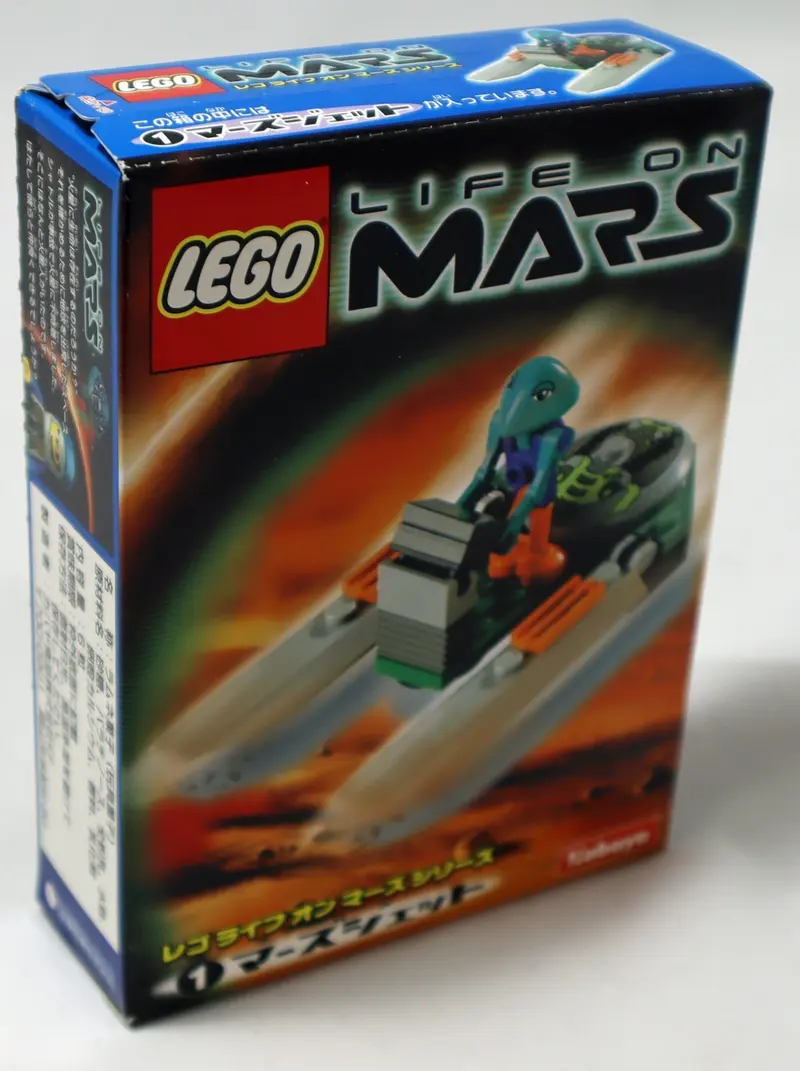 LEGO Space 1414 Double Hover set, image 2