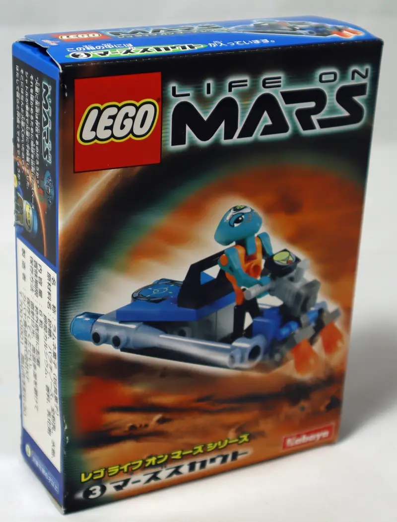 LEGO Space 1415 Jet Scooter set, image 2