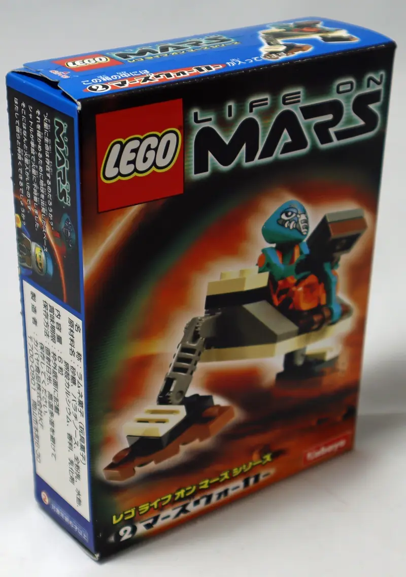 LEGO Space 1416 Worker Robot set, image 2