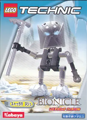 LEGO Bionicle 1420 Nuju set