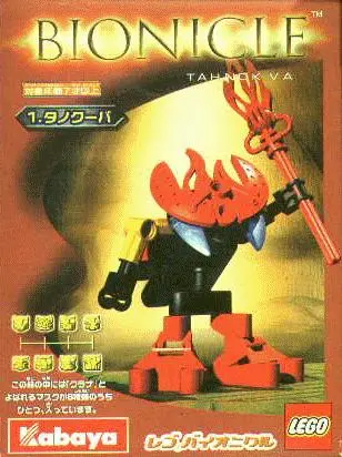 LEGO Bionicle 1431 Tahnok Va set