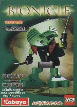 LEGO Bionicle 1434 Lehvak Va set