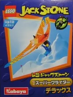 LEGO Jack Stone 1435 Super Glider set