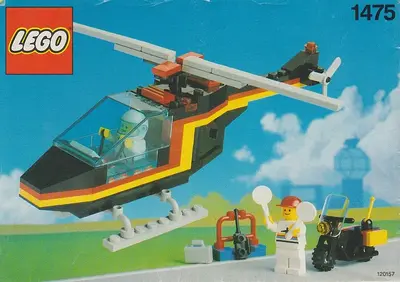 LEGO Town 1475 Airport Security Squad set