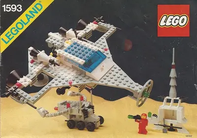 LEGO Space 1593 Super Model Building Instructions set