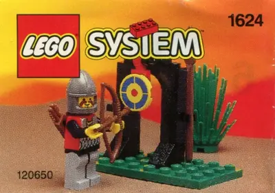 LEGO Castle 1624 King's Archer set
