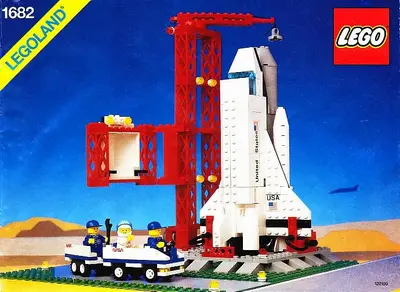 LEGO Town 1682 Space Shuttle Launch set