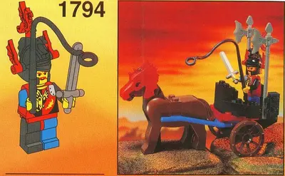 LEGO Castle 1794 Dragon Master Chariot set