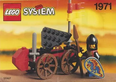 LEGO Castle 1971 Battering Ram set