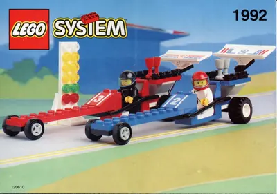 LEGO Town 1992 Dragsters set