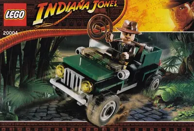 LEGO Indiana Jones 20004 Jungle Cruiser set