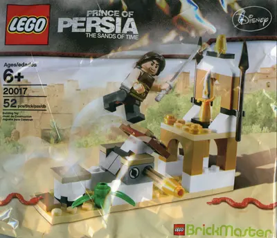 LEGO Prince of Persia 20017 Dagger Trap set