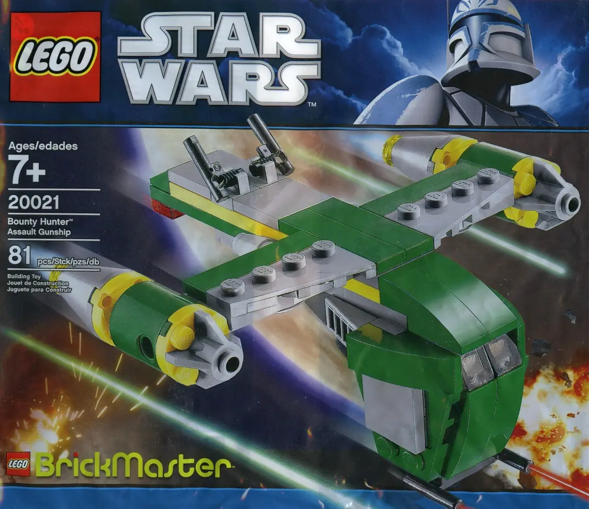 LEGO Star Wars 20021 Bounty Hunter Assault Gunship set