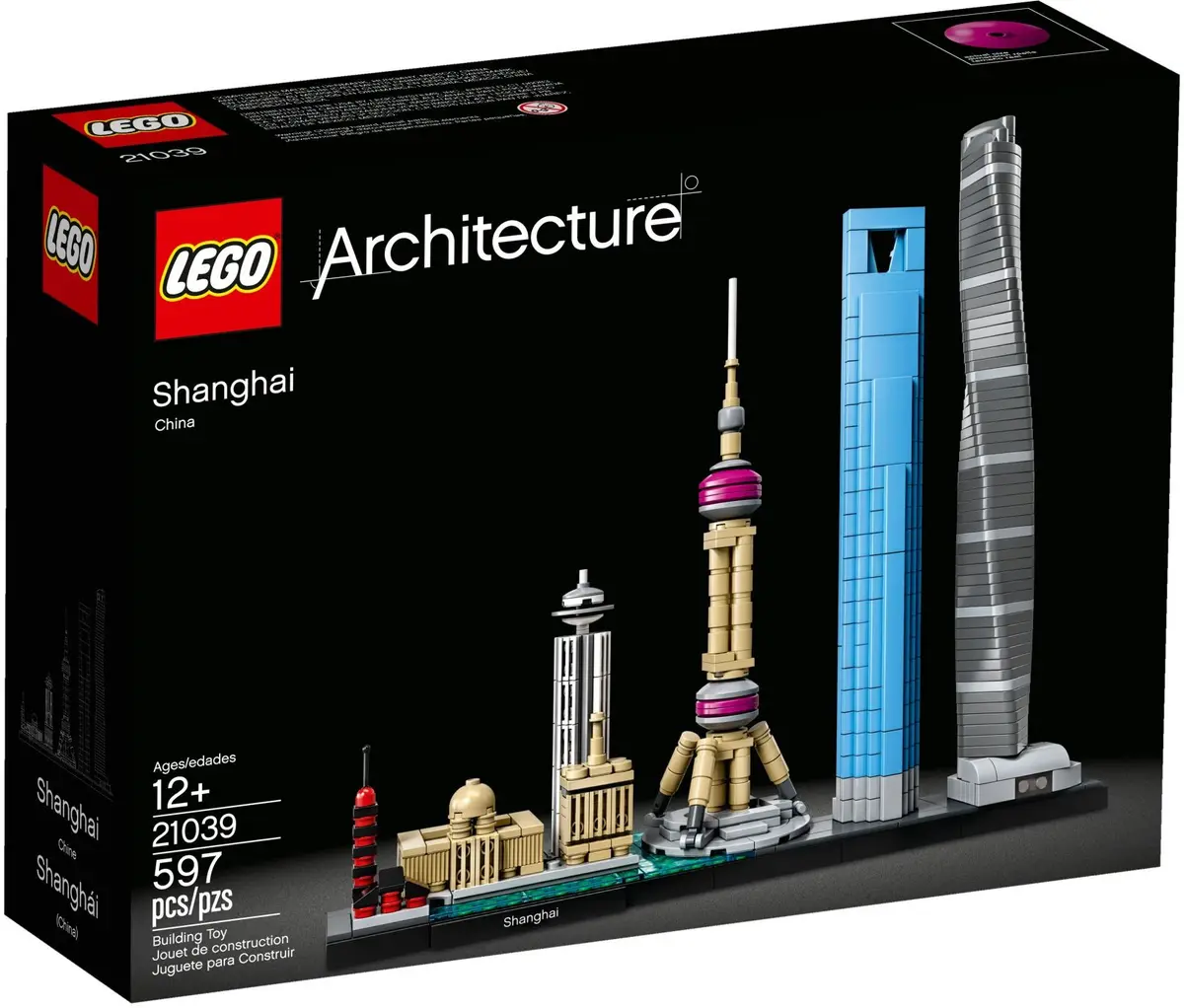 LEGO Architecture 21039 Shanghai set, image 2