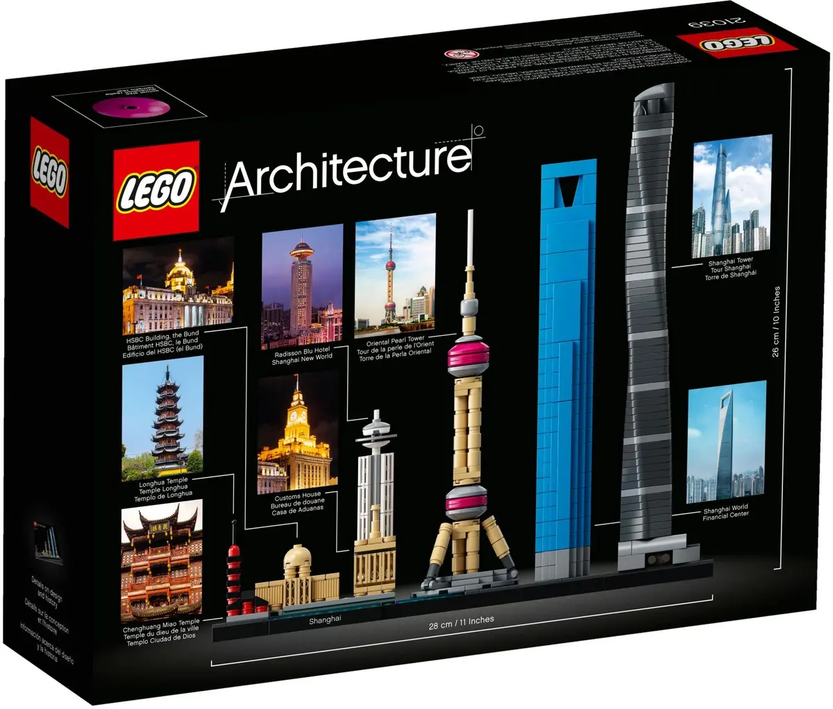 LEGO Architecture 21039 Shanghai set, image 3