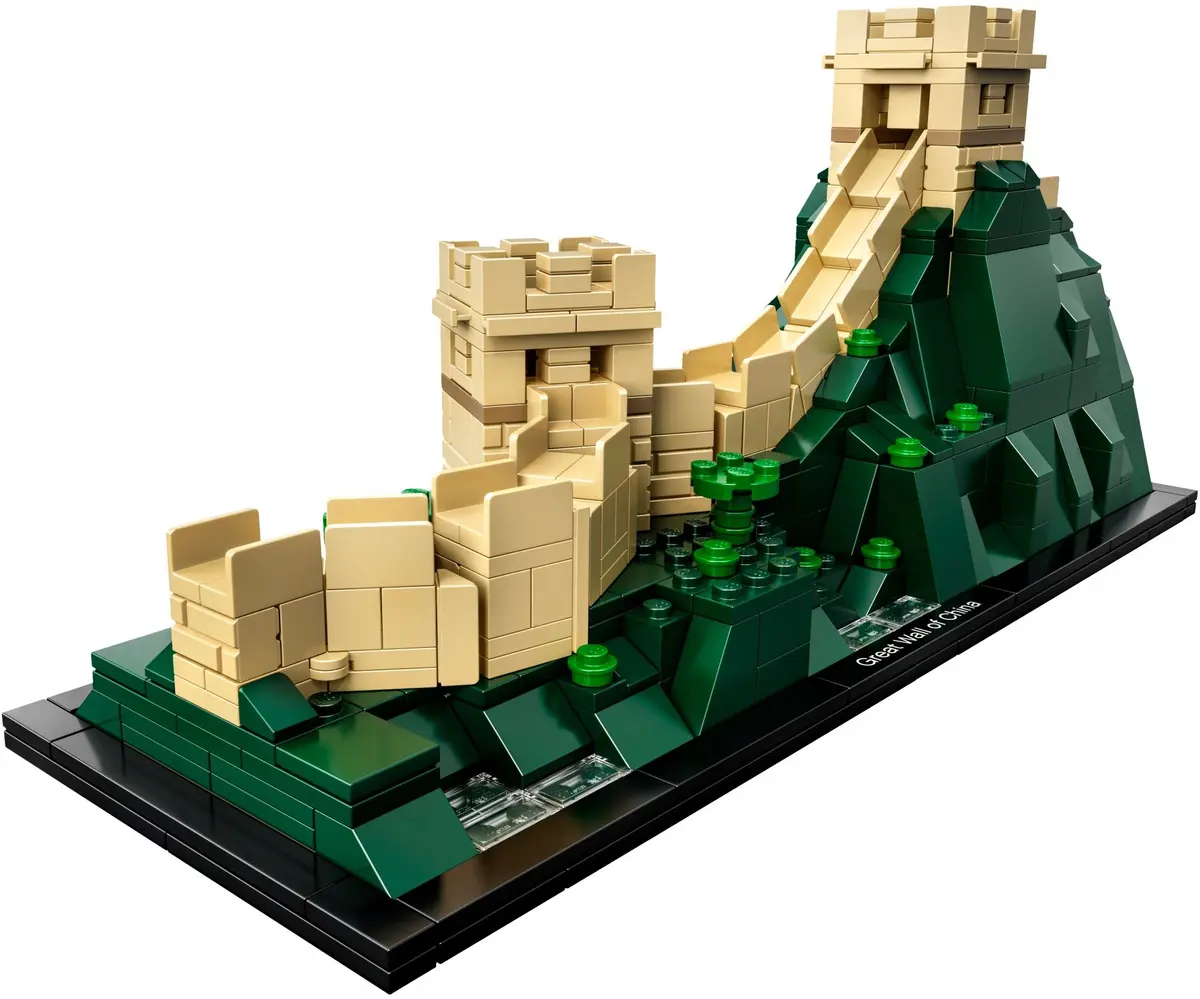 LEGO Architecture 21041 Great Wall of China set