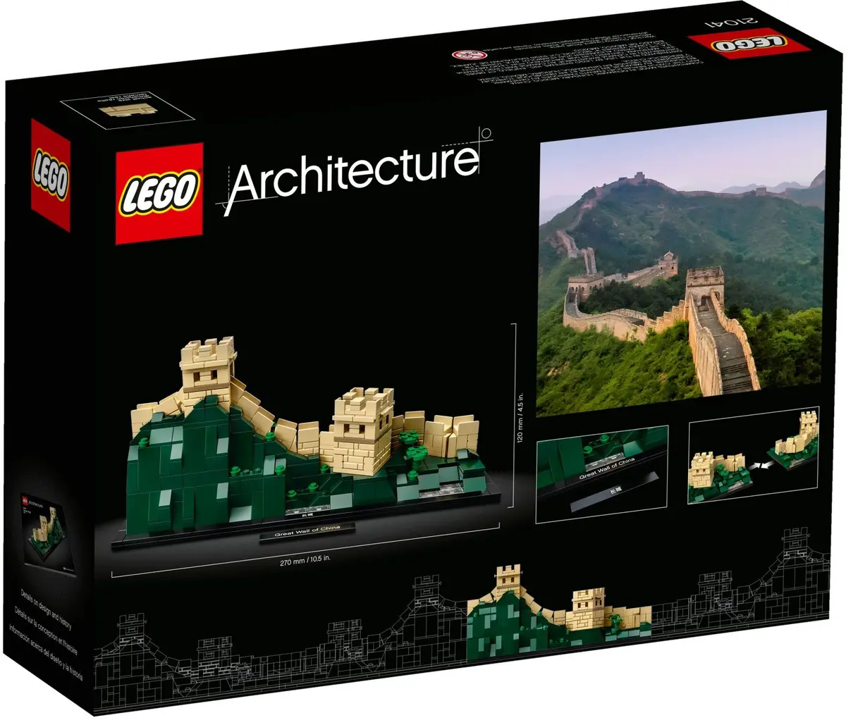 LEGO Architecture 21041 Great Wall of China set, image 5
