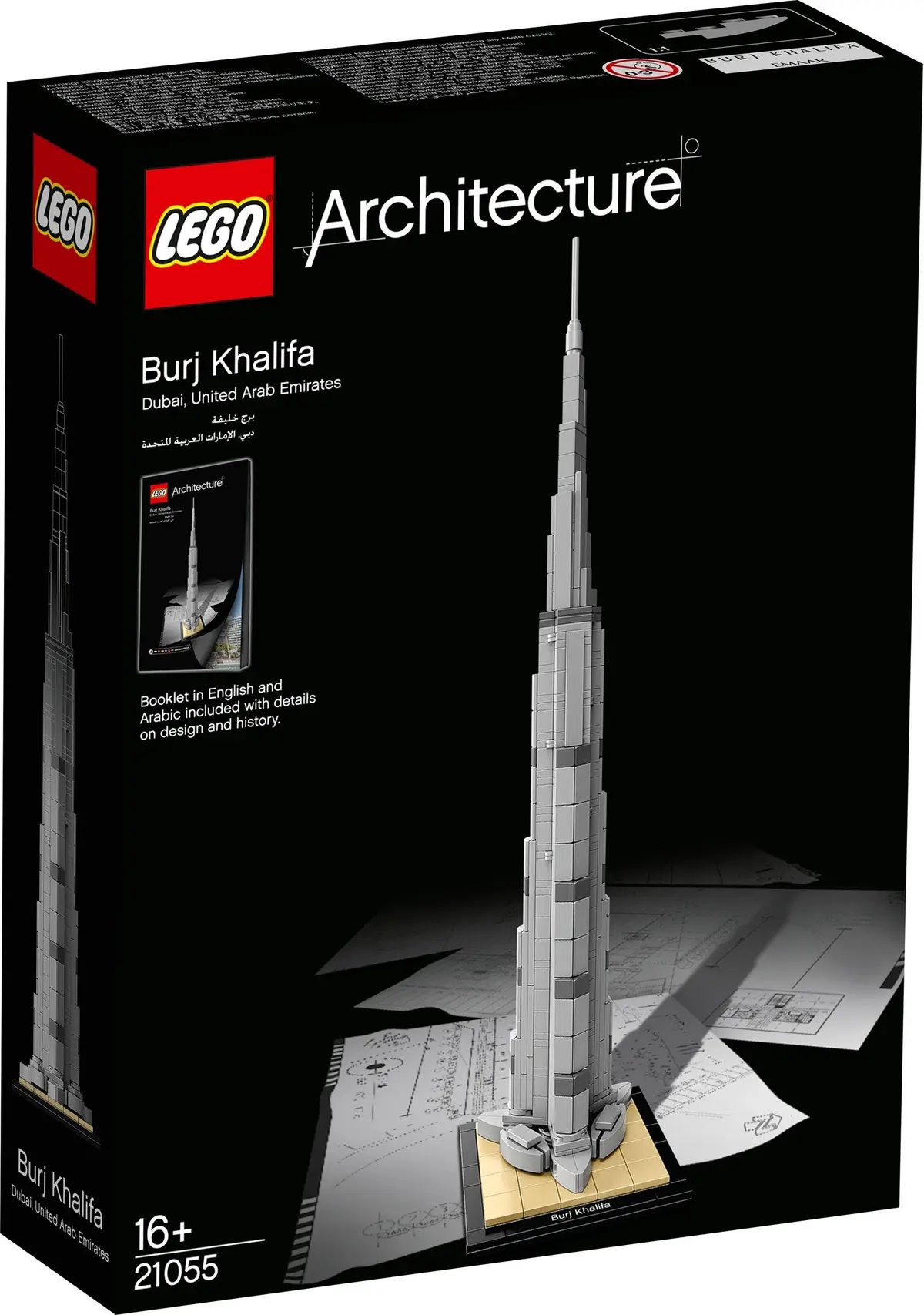 LEGO Architecture 21055 Burj Khalifa set, image 2