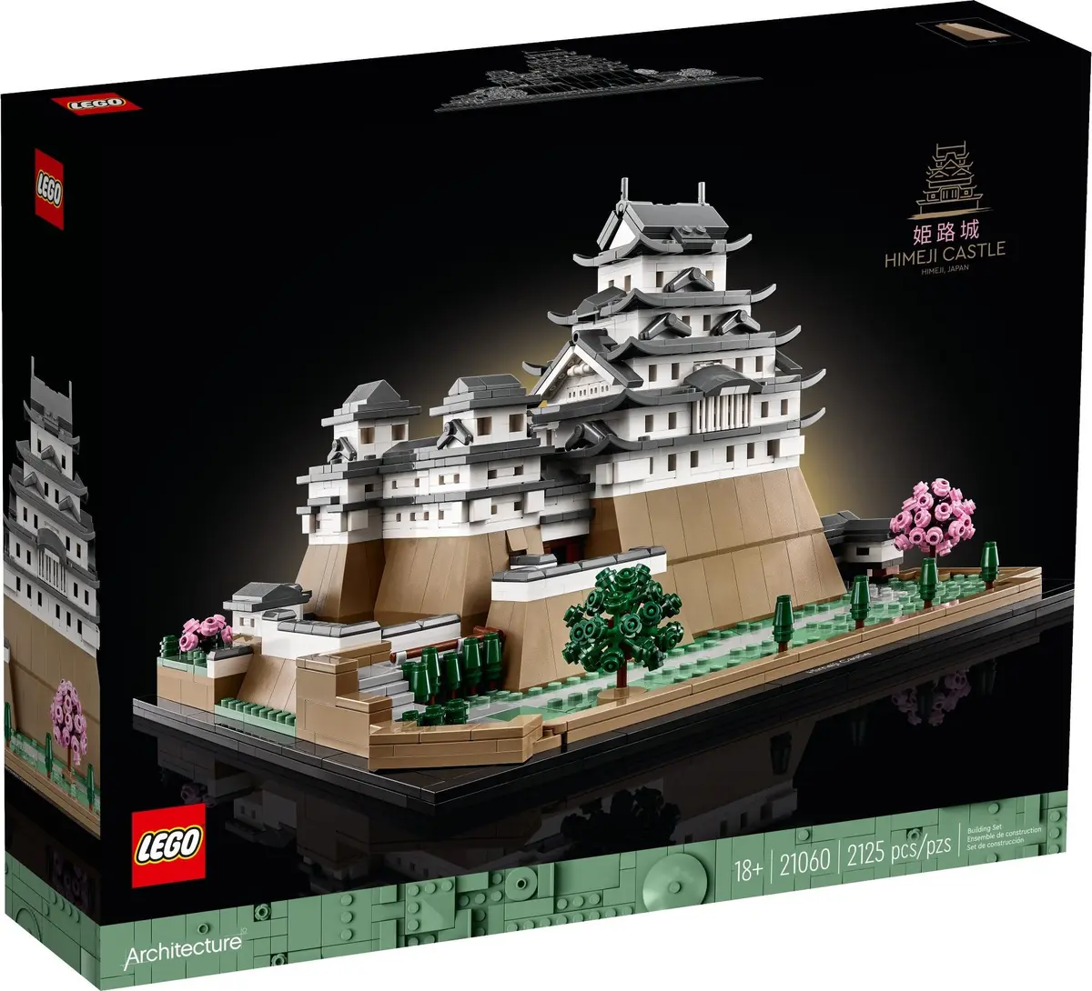 LEGO Architecture 21060 Himeji Castle set, image 2