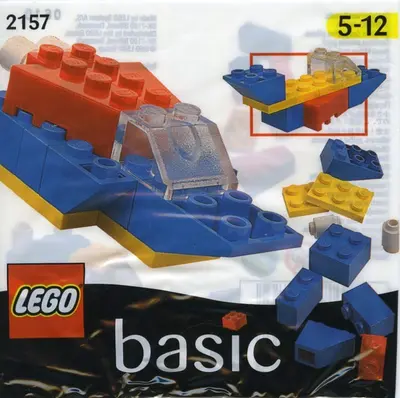 LEGO Basic 2157 Speed Boat set