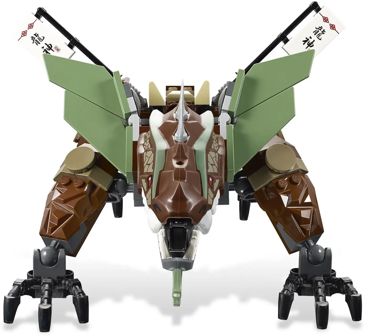 LEGO Ninjago 2509 Earth Dragon Defense set, image 10
