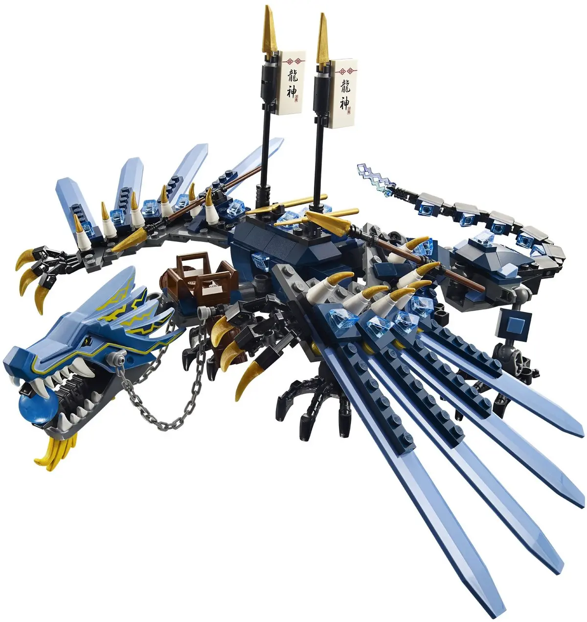 LEGO Ninjago 2521 Lightning Dragon Battle set, image 8