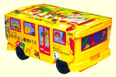 LEGO DUPLO 2580 Friendly Animal Bus set