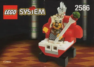 LEGO Castle 2586 The Crazy LEGO King set