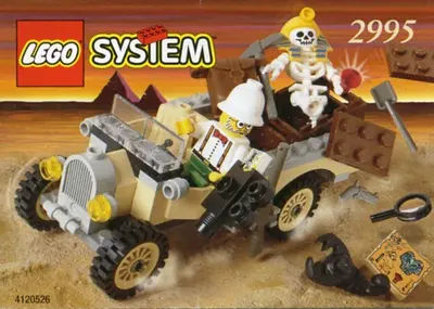 LEGO Adventurers 2995 Adventurers Car set