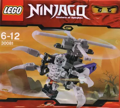 LEGO Ninjago 30081 Skeleton Chopper set