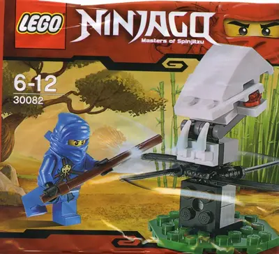 LEGO Ninjago 30082 Ninja Training set