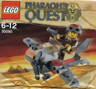 LEGO Pharaoh's Quest 30090 Desert Glider set