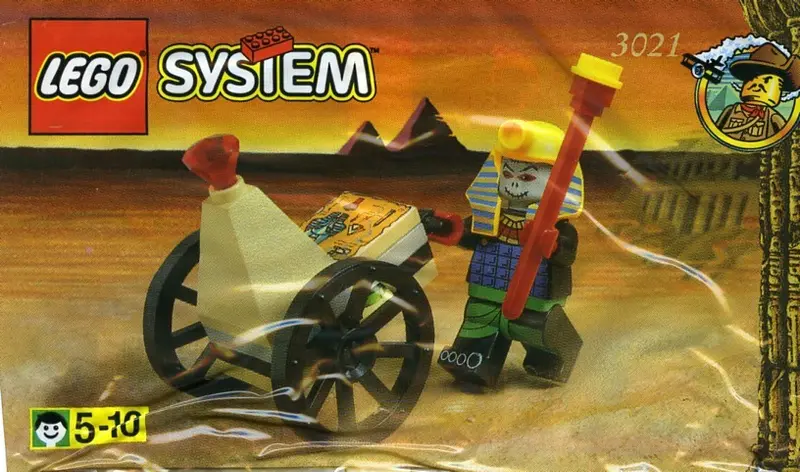 LEGO Adventurers 3021 King Farao Third set