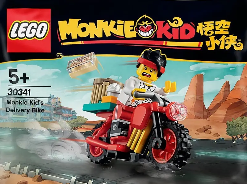 LEGO Monkie Kid 30341 Monkie Kid's Delivery Bike set